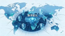 央行数字货币全球竞赛：哪些国家跑在了前面？